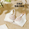 伊維斯【前扣強聚攏】聚攏內衣女收副乳上托防下垂文胸性感無(wú)痕蕾絲內衣 珍珠白 L /165(適合:80ABC) 曬單實(shí)拍圖