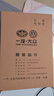 大眾（Volkswagen）一汽大眾原廠空氣濾芯/空濾/空氣濾清器/空氣濾 原廠配件適用于 速騰/高爾夫嘉旅1.4T/1.2T 曬單實拍圖