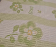 雅鹿夏季A類(lèi)抗菌乳膠涼席1.8x2米涼感親膚雙人家用空調席可水洗軟席子 清新怡夏【親膚涼感 適合裸睡】 180*200cm三件套【涼席+枕套*2】 曬單實(shí)拍圖