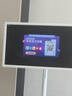 小度添添閨蜜機Pro 4K版27英寸超大智能屏 AI隨心屏顯示器 移動平板電視機音箱WiFi藍牙音響粵語四川話 添添閨蜜機Pro 4K版8G+256G白色 (官方標配)(全國聯(lián)保)(4K超清屏) 曬單實拍圖