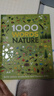 小彼恩 點(diǎn)讀版 DK自然1000詞 nature 1000 words 4-8歲 毛毛蟲點(diǎn)讀筆繪本 圖解單詞書 詞典  小學(xué)教輔 曬單實(shí)拍圖
