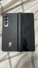 布諾林適用三星zfold5折疊屏手機殼zfold4保護套真皮心系天下定制新款W24中軸全包磁吸鉸鏈防摔單后殼 【尊貴黑】單后殼 中軸全包保護- 心系天下定制款 三星W23 5G 曬單實(shí)拍圖