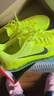 耐克（NIKE）官方AIR MAX 2013男子運動鞋夏季氣墊鞋透氣緩震HF3660 700熒光黃/黑/明黃 44.5 曬單實拍圖