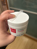 軍獻(xiàn)凈膚泥膜120g清潔保濕面膜男女士黑頭粉刺 亮膚綠豆礦物泥漿 曬單實(shí)拍圖