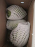 爆甜青玉芒10斤裝芒果當季新鮮現(xiàn)摘水果特大甜心玉芒整箱批發(fā)包郵 2.7-3斤(單果200-500g) 曬單實拍圖