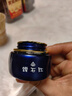 正品臺(tái)灣鉆石紅日霜晚霜美白嫩膚祛黃淡斑早晚面霜美容院化妝品 日霜+晚霜 曬單實(shí)拍圖