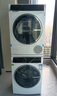 博世（BOSCH）6系10KG全自動(dòng)變頻滾筒洗衣機(jī)家用 活氧空氣洗 智能投放洗衣液 手機(jī)互聯(lián) 支持國(guó)家補(bǔ)貼 【極地白】WGC554C00W 曬單實(shí)拍圖