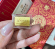 蒂蔻（Tico）足金999.9我們的紀(jì)念日黃金投資金條金磚收藏結(jié)婚周年紀(jì)念日禮物 曬單實拍圖