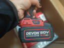大有（Devon）手電鉆 無刷鋰電鉆沖擊鉆DID201充電鉆螺絲刀大扭力混凝土多功能 4.0Ah單電快充（75W）+原裝塑箱 曬單實(shí)拍圖