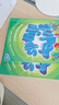 劍橋少兒英語教材Super minds starter1/2/3/4/5/6級別可點(diǎn)讀英版 2課本+練習(xí)冊+資料 曬單實(shí)拍圖