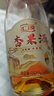 匯源【中秋送禮】【非浸泡    真發(fā)酵】杏果酒  晚安酒 微醺酒 果酒 杏果酒750ml*2 曬單實(shí)拍圖