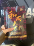 匯爾康荷葉包豆腐乳臭豆腐乳徐州特產(chǎn)原味拌下飯醬老式工制作下飯菜 1包約80g 曬單實(shí)拍圖