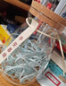 許愿瓶透亮玻璃瓶幸運(yùn)星星瓶diy成品折紙裝木塞裝五角星罐漂流瓶 【禮盒】+錐瓶小號(hào)+540紙 曬單實(shí)拍圖