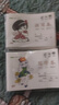 瑪麗（Maxleaf） 小學生練習簿本英語課業(yè)本作文生字低年級兒童文具32K湖北橫翻算術作業(yè)本 32K 拼寫本（橫翻）10本 曬單實拍圖