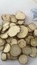 養年華白芷 250克 不熏硫白芷干片 足齡肉厚味濃 新貨 煲湯香料泡茶 曬單實(shí)拍圖