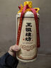 王祖燒坊【小批量】53°醬香型白酒 大曲坤沙工藝 純糧食酒 53%vol 1000mL 6瓶 曬單實(shí)拍圖