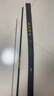 細(xì)硬峰輕鴻典藏二代M46X+M40X+T1100魚竿手竿輕量綜合竿魚桿手桿 3.6m 輕鴻典藏二代 曬單實(shí)拍圖