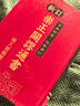 正版 新訂崇正辟謬通書(shū) 古本秘笈．重新編訂 楊太雄 大正 曬單實(shí)拍圖