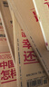 作文獨(dú)唱團(tuán)雜志2025年1-8月新【全年/半年訂閱可選】課堂內(nèi)外高中生高考素材精粹時(shí)事新聞資訊課外閱讀2024年過刊K 現(xiàn)貨【共3本】25年6/7/8月 送2個(gè)本 曬單實(shí)拍圖