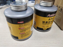 奧斯邦銀基抗咬合劑耐高溫金屬不銹鋼螺栓螺絲防咬油鎳基軸承鏈條齒輪防燒結(jié)銅膏金牛油銅基潤(rùn)滑油輪轂防卡劑 767銀基抗咬合劑500克 曬單實(shí)拍圖