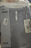 紅豆睡衣秋冬上新男純棉簡約情侶寬松長袖套頭可外穿家居服套裝 曬單實(shí)拍圖