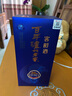 瀘州老窖 窖齡90年 濃香型白酒 52度 500ml 單瓶 曬單實(shí)拍圖