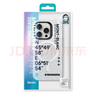 邦克仕蘋果16promax手機(jī)殼iphone15pro防摔磁吸殼14城市山野magsafe保護(hù)殼lulu豬兔克蛇年新年聯(lián)名殼 山野系列-勃朗峰 iPhone16 Pro 曬單實(shí)拍圖
