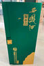 西鳳酒 璽十三 52度綿柔鳳香型 高端商務白酒 52度 500mL 1瓶 曬單實拍圖