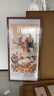 良木福祿壽三星高照圖中堂掛畫(huà)農村客廳大堂裝飾畫(huà)老家自建房對聯(lián)壁畫(huà) B-福祿壽 三聯(lián)畫(huà)40*80cm+2個(gè)20*80cm 典雅紅褐實(shí)木框 曬單實(shí)拍圖