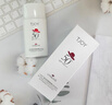 丁家宜丁家宜美白防曬隔離露美白SPF50面部軍訓(xùn)全身清爽防水防汗包郵 美白防曬SPF50隔離露50g*2支 曬單實(shí)拍圖