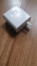 艾昊者 120w閃充充電頭大電流充電器數(shù)據(jù)線100W安卓手機平板通用66W大功率超級快充插單頭充電線加粗線 LG-66W閃充充電頭【單頭】 曬單實拍圖