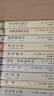 世界十大名著全套10冊 簡愛書籍 巴黎圣母院 基督山伯爵 悲慘世界書 飄 傲慢與偏見正版原著文學經(jīng)典小說bi讀中學生初中生課外閱讀 【全10冊精裝完整版】世界十大名著 曬單實拍圖