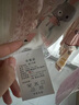 嬰兒衣服竹纖維長(cháng)袖夏季薄款哈衣0-3個(gè)月女寶寶新生兒連體衣春秋 【長(cháng)袖】萌萌兔 90cm 曬單實(shí)拍圖