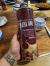 歐倫堡潮力版中式精釀蜜桃烏龍茉莉花茶西湖龍井蔓越莓百香果啤酒 潮力版百香果 1000mL 6桶 曬單實拍圖