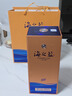 洋河 海之藍(lán) 42度 480ml*6 整箱 綿柔濃香型白酒 曬單實(shí)拍圖