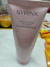 希蕓（syrinx）水漾沁透泡沫潔面膏溫和深層清潔保濕潔面乳氨基酸洗面奶 水漾沁透泡沫潔面膏100g（1支） 曬單實(shí)拍圖