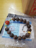 布達(dá)拉宮沉香手串南紅舒俱來(lái)木串珠文玩盤(pán)玩木質(zhì)念珠本命年男女款手鏈 沉香南紅手串 曬單實(shí)拍圖