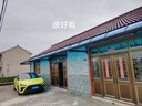 歌途樂【全國安裝】鋁合金露臺雨棚遮陽棚陽臺透明雨蓬別墅窗戶雨搭車棚 30-60平方（元/㎡）/ 不包含安裝 曬單實(shí)拍圖