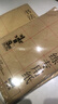 皖香加厚米字格毛邊紙半生半熟篆書毛筆字竹漿紙初學(xué)者有格元書紙四川夾江批發(fā)書法練字專用手工練習(xí)用紙 6cm*60格【70張】 套餐四【3包+毛筆畫氈墨汁墨碟】 曬單實拍圖