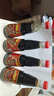 特產(chǎn)優(yōu)聯(lián)彭萬(wàn)春 特品香白醬油  揭陽(yáng)醬油潮汕特產(chǎn)調(diào)味醬常菜醬料400毫升 4瓶 曬單實(shí)拍圖