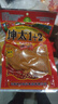 云南特產(chǎn)曲靖坤太麻辣1+2辣椒粉蘸水麻辣辣子面燒烤調(diào)料300g3袋 曬單實(shí)拍圖