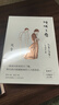 預售 傾城之戀 張愛(ài)玲百歲誕辰紀念版 短篇小說(shuō)集一 1943年 港臺原版 皇冠 曬單實(shí)拍圖