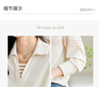 她享長(cháng)袖襯衫女春秋假兩件衛衣V領(lǐng)翻領(lǐng)襯衣寬松百搭顯瘦上衣T13KC2583 曬單實(shí)拍圖