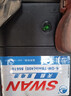 天鵝駱駝蓄電池12v36AH/45AH/48AH/55AH/60AH/70AH/55D23汽車(chē)電瓶 55AH別克凱越樂(lè )風(fēng)景程指南者 曬單實(shí)拍圖