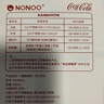 可口可樂（Coca-Cola）保溫杯316不銹鋼保溫瓶家用戶外保冷杯露營野餐泡茶杯復(fù)古紅350mL 曬單實拍圖