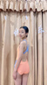阿瑞娜兒童泳衣女無袖連體三角交叉肩帶游泳衣專業(yè)訓(xùn)練抗氯速干游泳裝備 JSF2503WJ-ORG/桔色 160 建議高155-165cm重40-50kg 曬單實(shí)拍圖