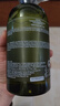 美體小鋪（THE BODY SHOP）（The Body Shop生姜洗發(fā)水去屑止癢緩解防掉發(fā) 400ml*1瓶 曬單實(shí)拍圖