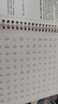 金枝葉正楷凹槽練字帖楷書練字入門專用練習(xí)套裝硬筆書法練字本初中男女生楷體速成初學(xué)者反復(fù)使用寫字貼 正楷套裝 曬單實拍圖