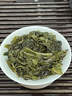 唯茶正宗安溪鐵觀音2025新茶春秋正季清香型傳統(tǒng)手工正味送長輩500g 500G 曬單實(shí)拍圖