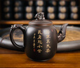 欽州坭興陶茶壺  義薄云天壺  廣西名家純手工大容量實(shí)用茶具 450毫升 曬單實(shí)拍圖